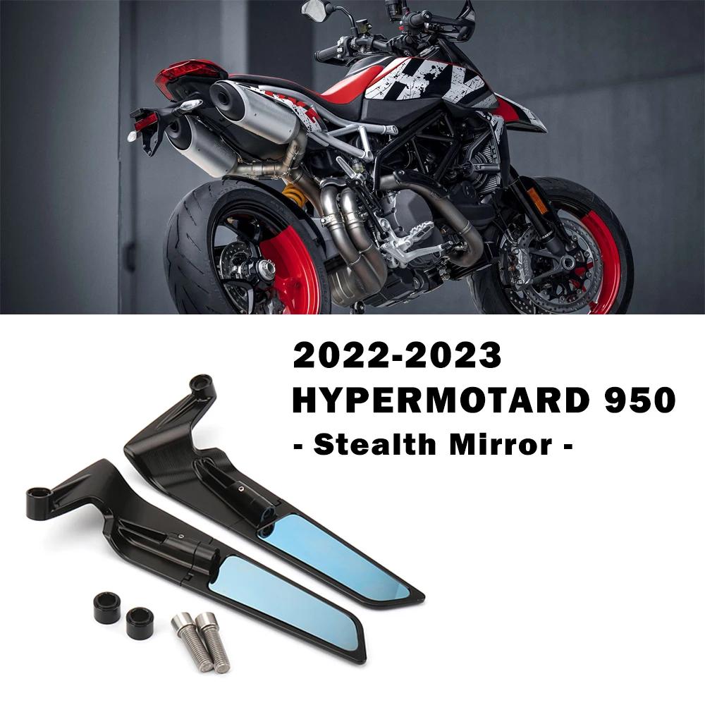 Hypermotard 950  ڽ ̷, Ducati Hypermotard950 2022-2023   ̷, CNC ˷̴, ǰ